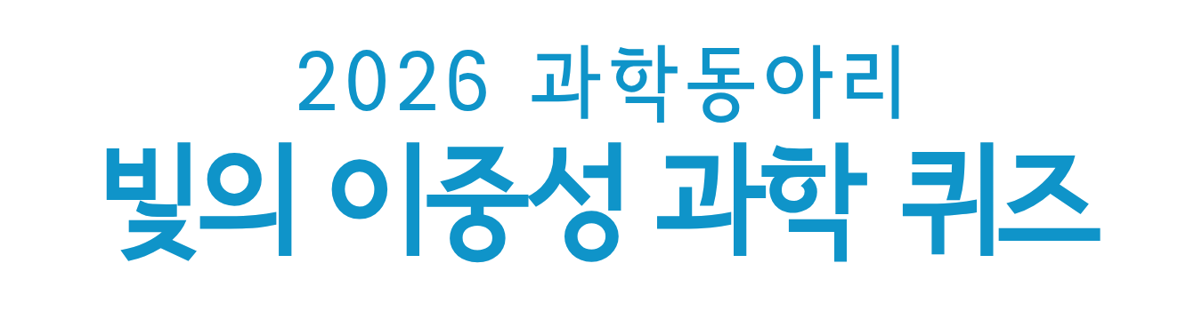 로고 이미지
